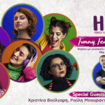 the HERd: Female Voices in Improv στο RED JASPER